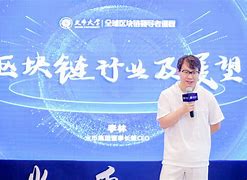 李林宣布清倉式退出 海外戰略受阻的火幣到了困難時刻